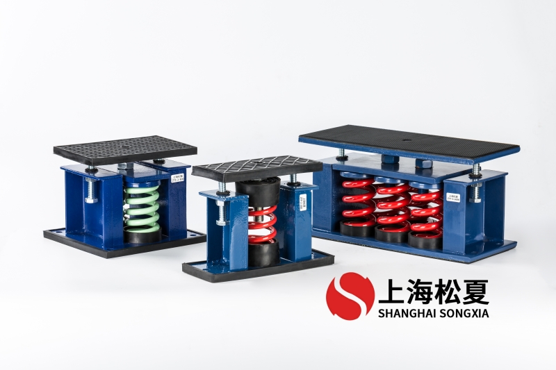 塑料鼓風機設備安裝ZTF坐式彈簧避震器.jpg